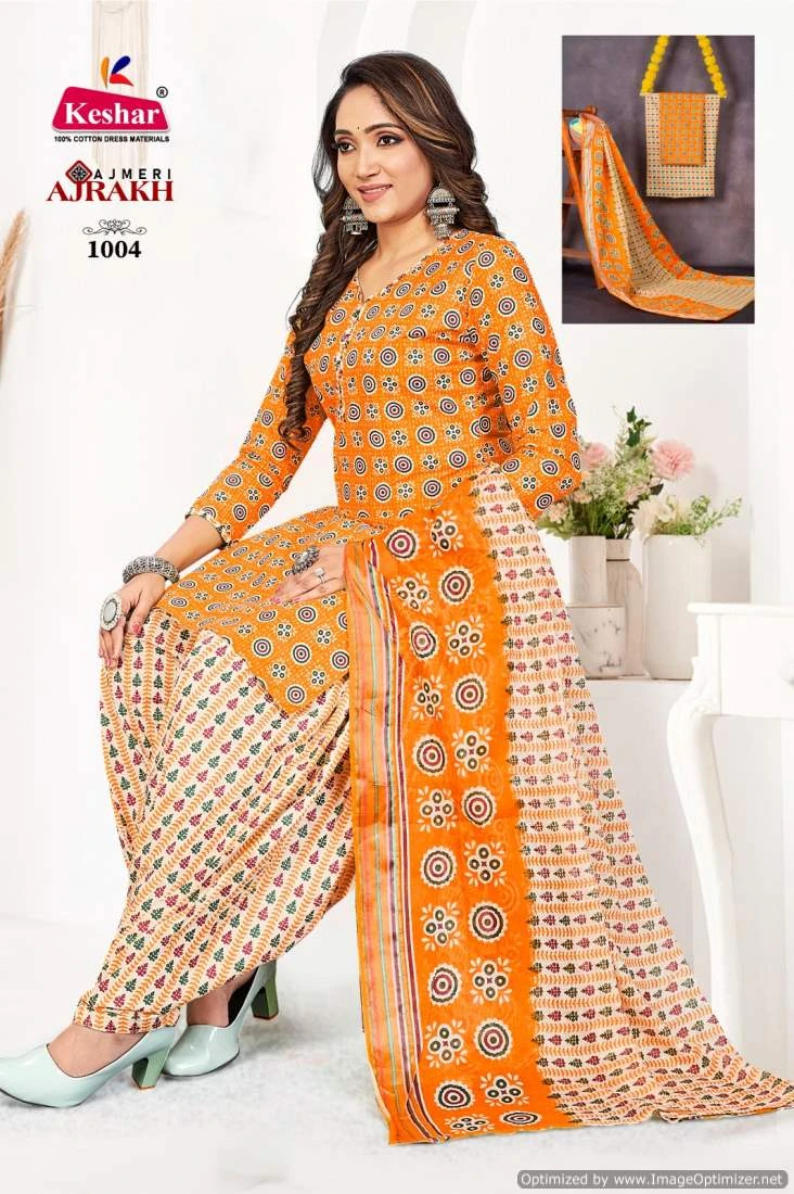 Keshar Ajrakh Vol 1 Cotton Wholesale Salwar Suit Catalog — Wholesale Salwar Suits, MPA wholesale from Surat - Gallery Image 6